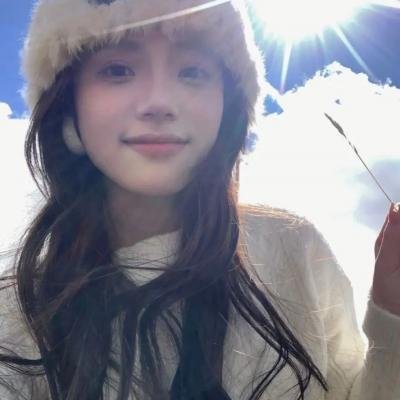 震撼真相